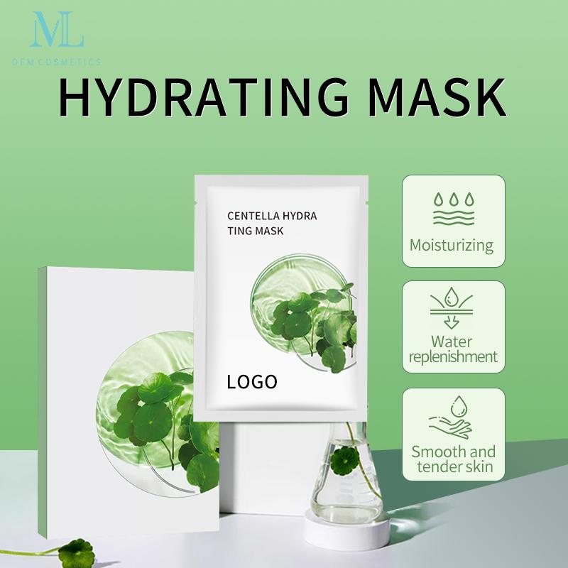 Custom Centella Sheet Mask